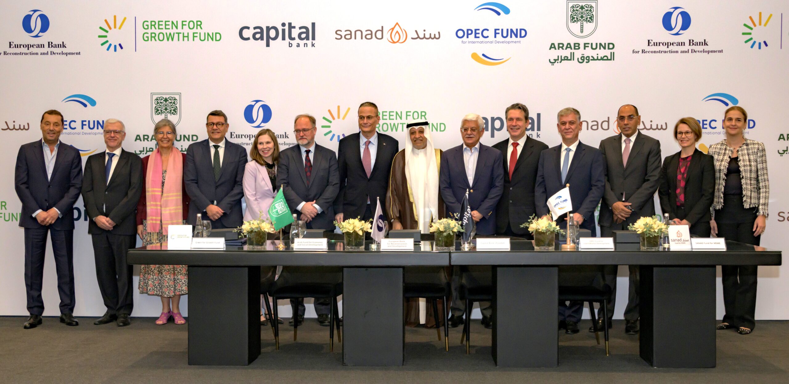 https://www.arabfund.org/wp-content/uploads/2025/10/Sub-Debt-Agreement2-scaled.jpg