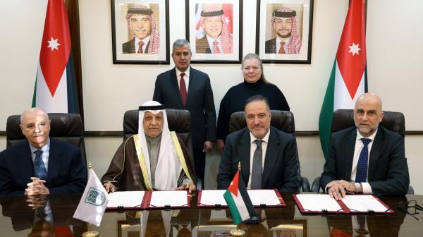 https://www.arabfund.org/wp-content/uploads/2026/02/image-1.jpg