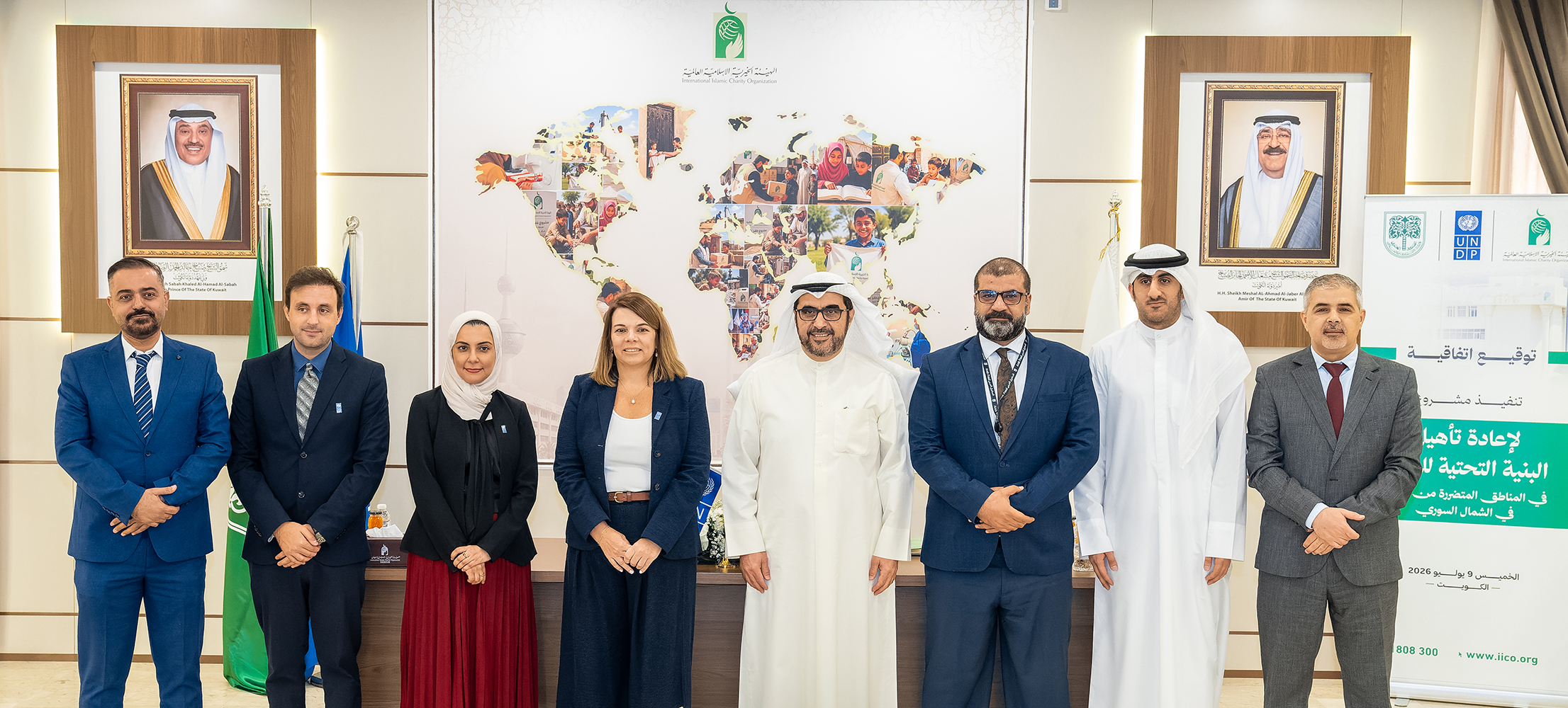 https://www.arabfund.org/wp-content/uploads/2026/07/HMx2csUWIAA-Ymc.jpg